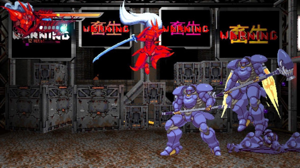 Игра Slave Zero X [PS5, русские субтитры] в Тамбове