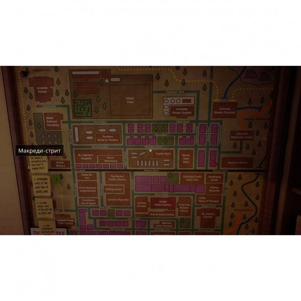 Игра Killer Frequency [Nintendo Switch, русские субтитры] в Тамбове