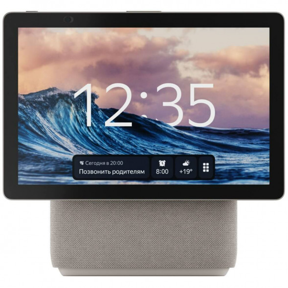 Яндекс Станция Дуо Макс с Алисой, с Zigbee, 60 Вт, бежевый в Тамбове