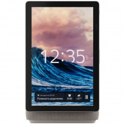 Яндекс Станция Дуо Макс с Алисой, с Zigbee, 60 Вт, бежевый