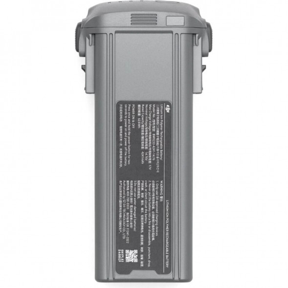 Интеллектуальная полетная батарея для DJI Air 3 в Тамбове