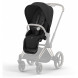 Коляска 2 в 1 Cybex Priam IV Sepia Black, шасси Rosegold в Тамбове