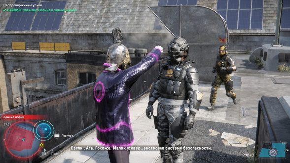 Игра Watch Dogs: Legion [PS5, русская версия] в Тамбове