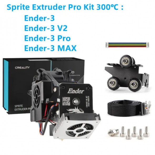 Директ-экструдер Creality Sprite Extruder Pro Kit в Тамбове