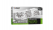 Видеокарта Palit NVIDIA GeForce RTX5070 WHITE OC 12ГБ GDDR7, OC в Тамбове