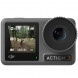 Экшен камера DJI Action 3 Adventure Combo в Тамбове