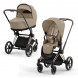 Коляска 2 в 1 Cybex Priam IV Cozy Beige, шасси Rosegold в Тамбове