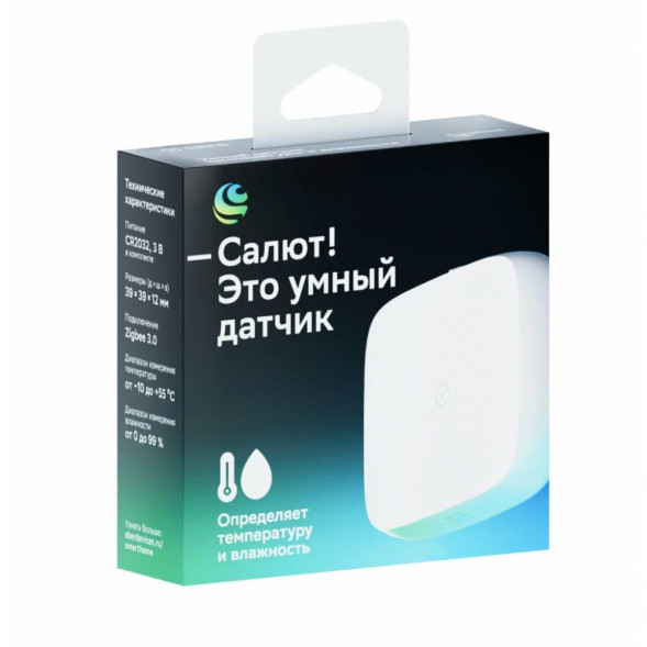 Умный датчик температуры и влажности Sber SBDV-00079 в Тамбове