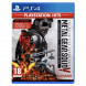 Игра Metal Gear Solid V: The Definitive Experience [PS4, русские субтитры] в Тамбове