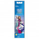 Насадки на зубные щетки Oral-B Frozen, 4 шт. в Тамбове