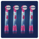 Насадки на зубные щетки Oral-B Frozen, 4 шт. в Тамбове
