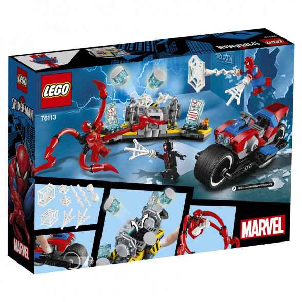 Конструктор LEGO Super Heroes 76113 Спасательная операция на мотоциклах в Тамбове