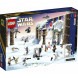 Конструктор LEGO Star Wars 75340 Новогодний календарь в Тамбове