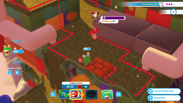 Игра Mario + Rabbids Kingdom Battle [Nintendo Switch, английский язык] в Тамбове