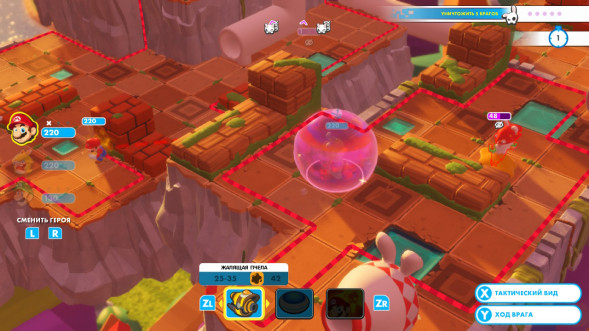 Игра Mario + Rabbids Kingdom Battle [Nintendo Switch, английский язык] в Тамбове