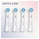 Сменные насадки для зубной щетки Oral-B iO Gentle Care (4 шт.) в Тамбове