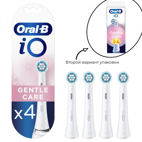 Сменные насадки для зубной щетки Oral-B iO Gentle Care (4 шт.) в Тамбове
