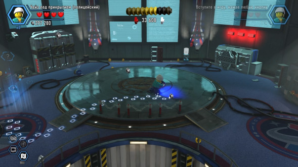 Игра LEGO CITY Undercover [PS4, русская версия] в Тамбове