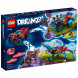 Конструктор LEGO DREAMZzz 71458 Автомобиль-крокодил в Тамбове