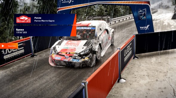 Игра WRC Generations [PS5, русские субтитры] в Тамбове