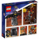 Конструктор LEGO Movie 70836 Боевой Бэтмен и Железная борода  в Тамбове