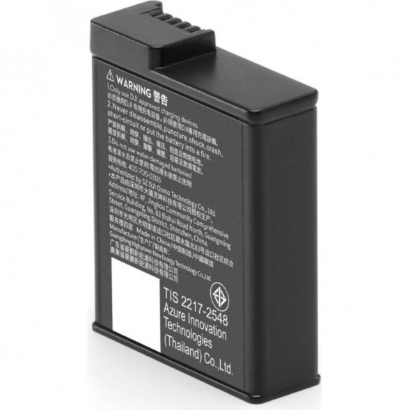 Аккумулятор Osmo Action Extreme Plus (1950 мА*ч) в Тамбове