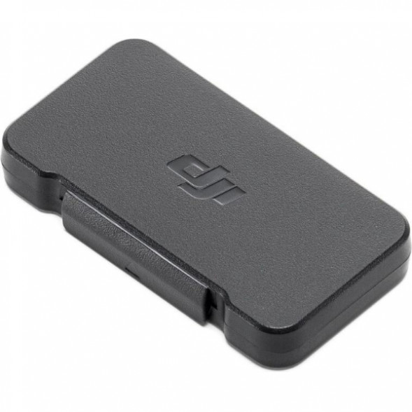 Набор фильтров ND для DJI Mini 4 Pro (ND16/64/256) в Тамбове