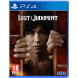 Игра Lost Judgment [PS4, английская версия] в Тамбове