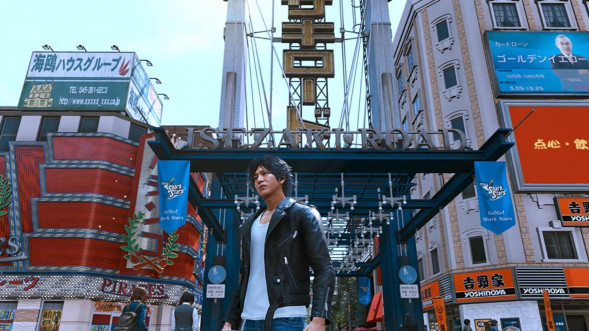 Игра Lost Judgment [PS4, английская версия] в Тамбове