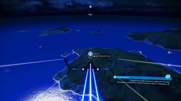 Игра No Man&amp;#039;s Sky [Nintendo Switch, русские субтитры] в Тамбове