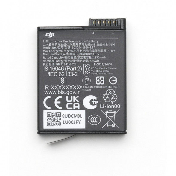 Экшн-камера DJI Osmo 360 Standard Combo в Тамбове