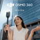 Экшн-камера DJI Osmo 360 Standard Combo в Тамбове