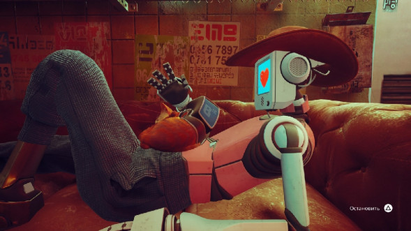 Игра Stray [PS5, русские субтитры] в Тамбове