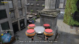 Игра Watch Dogs: Legion [PS5, английская версия]