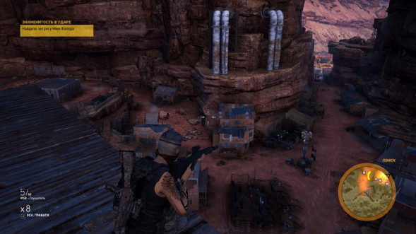 Игра Tom Clancy&amp;#039;s Ghost Recon: Wildlands [PS4, русская версия] в Тамбове