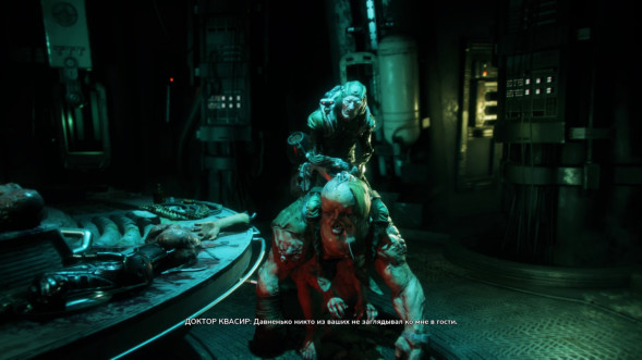 Игра RAGE 2 [PS4, русская версия] в Тамбове