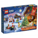 Конструктор LEGO City 60352 Рождественский новогодний календарь 2022 в Тамбове