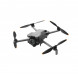 Квадрокоптер DJI Mini 5 Pro Fly More Combo (DJI RC-N3) в Тамбове