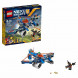Конструктор LEGO Nexo Knights 70320 Аэро-арбалет Аарона в Тамбове