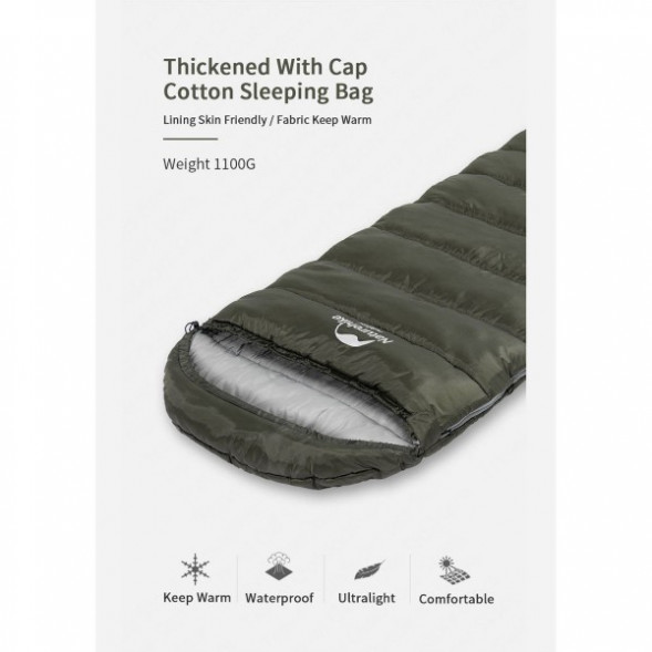 Спальный мешок Naturehike U350S (Левый), коричневый в Тамбове