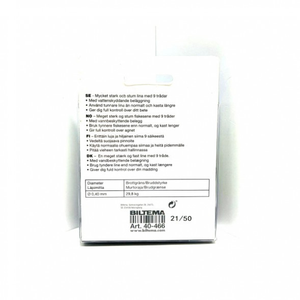 Леска Biltema 40-466 0,40mm 250m 29,8kg (оливково-зеленый) в Тамбове