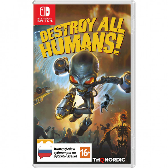 Игра Destroy All Humans! [Nintendo Switch, русские субтитры] в Тамбове