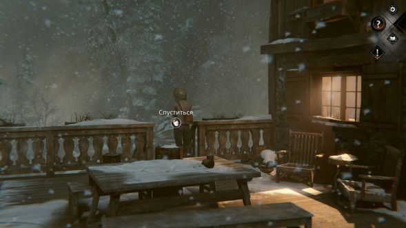 Игра Syberia: The World Before [PS5, русская версия] в Тамбове