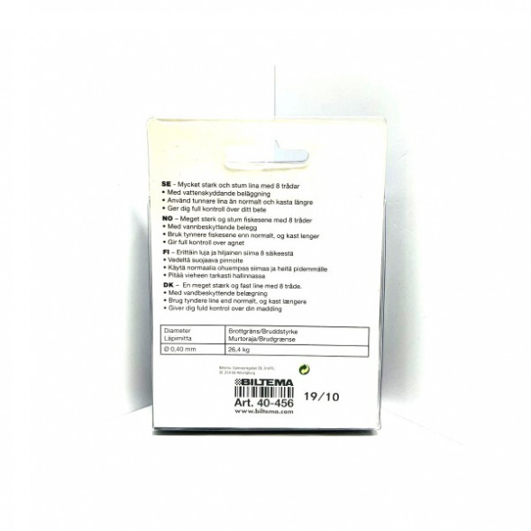 Леска Biltema 40-456 0,40mm 250m 26,4kg (изумрудно-зеленый) в Тамбове