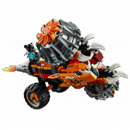 Конструктор LEGO Legends of Chima 70222 Огненный Вездеход Тормака