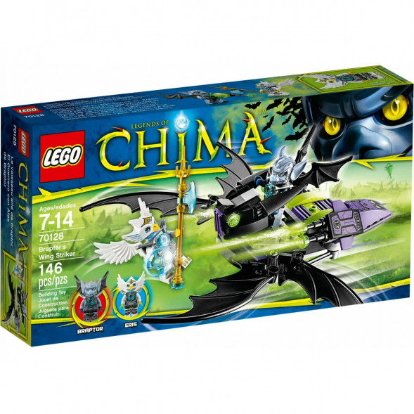 Конструктор LEGO Legends of Chima 70128 Крылатый истребитель Браптора в Тамбове