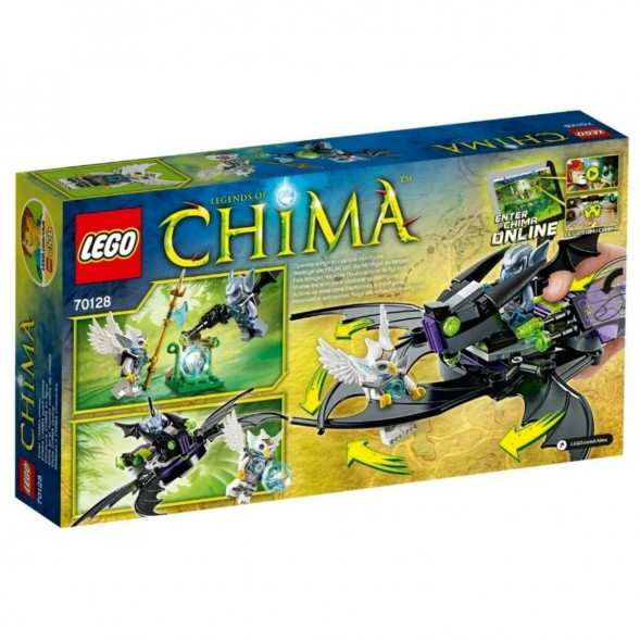 Конструктор LEGO Legends of Chima 70128 Крылатый истребитель Браптора в Тамбове