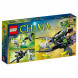 Конструктор LEGO Legends of Chima 70128 Крылатый истребитель Браптора в Тамбове