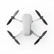 Квадрокоптер DJI Mavic Mini 2 Fly More Combo в Тамбове