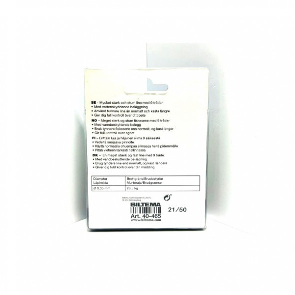 Леска Biltema 40-465 0,35mm 150m 26,5kg (оливково-зеленый) в Тамбове